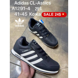 Кроссовки FED