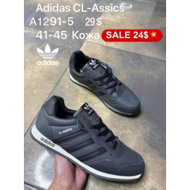 Кроссовки FED