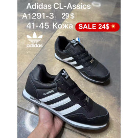 Кроссовки FED