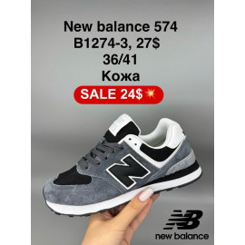 Кроссовки FED