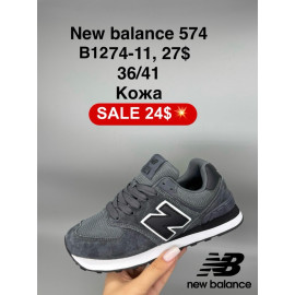 Кроссовки FED