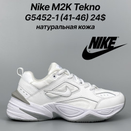 Кроссовки Classica